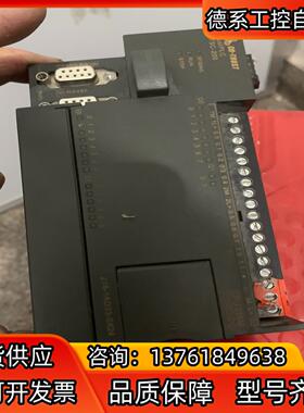 合信PLC- CTS7 216-1AD33-0X24 单个