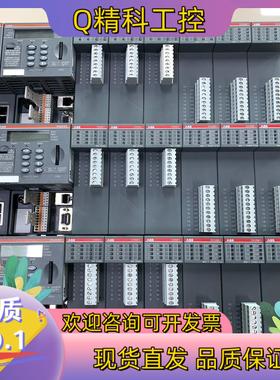现货ABB模块CM579-ETHCAT/PM585-ETH/DI