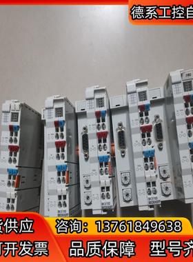 倍福BECKHOFF BK3150  BK5120 BK