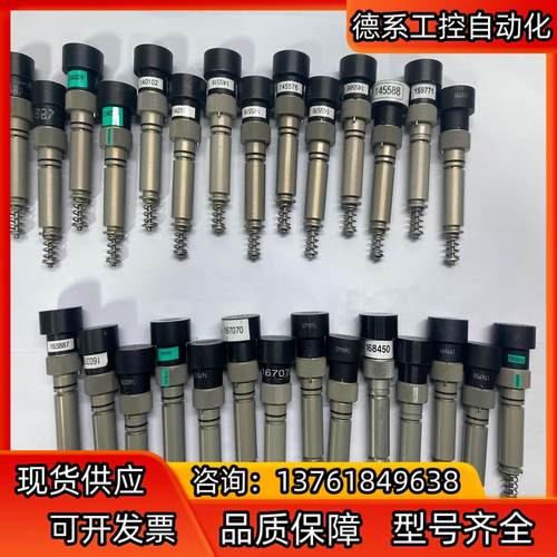 KNS ASM ESEC DATACON固晶机顶针座 136