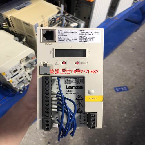 【荣强工控】新启航LENZE伦茨8400系列 E84AVBDE2512S