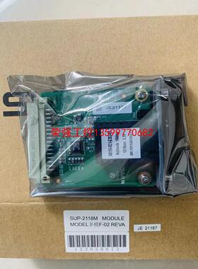 【荣强工控】浙大中控 SUP-2118M SUP-5216 SUP-21