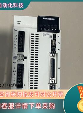 现货A6 1KW MDDLT45SM伺服驱动器