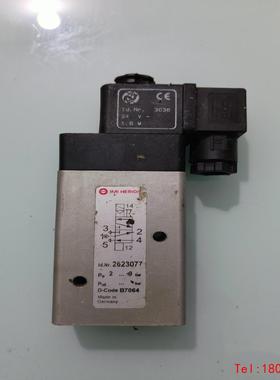 【非标价】IMINORGREN/埃迈诺冠电磁阀，2623077诺冠电磁