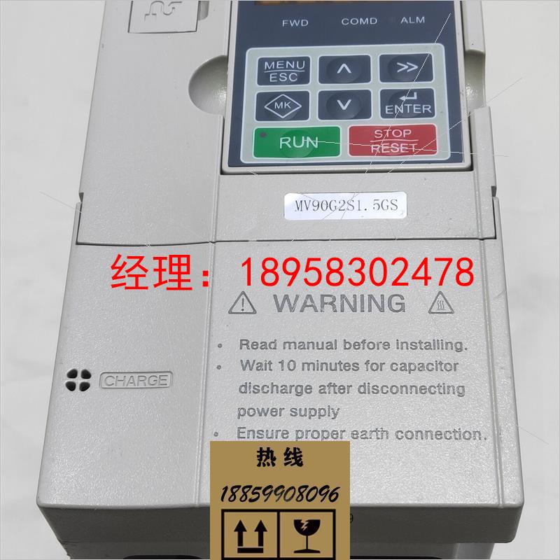 议价宜华工控原装MIKOM麦科变频器  MV90G-2S1.5GS-