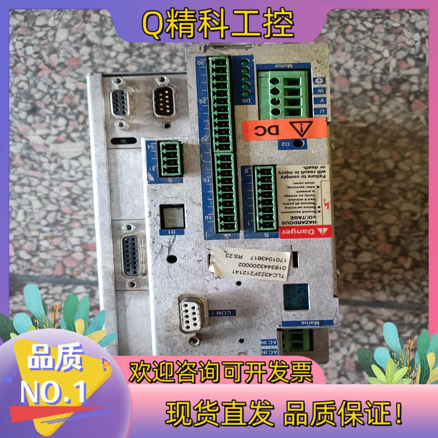 现货TLC4322F212141BERGER LAHR百格拉