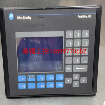 【荣强工控】2711-B5A2   PanelView 550 AB罗克