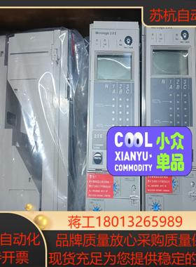 控制单Micrologic2.0E 全新