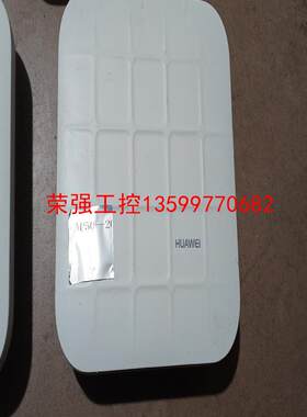 【荣强工控】HUAWEI  无线吸顶   AP5030DN-S