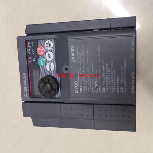【荣强工控】三菱D740-2.2K 变频器，功能正常，实物拍摄，实价。