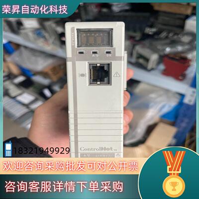 ab 1768-CNB功能正常