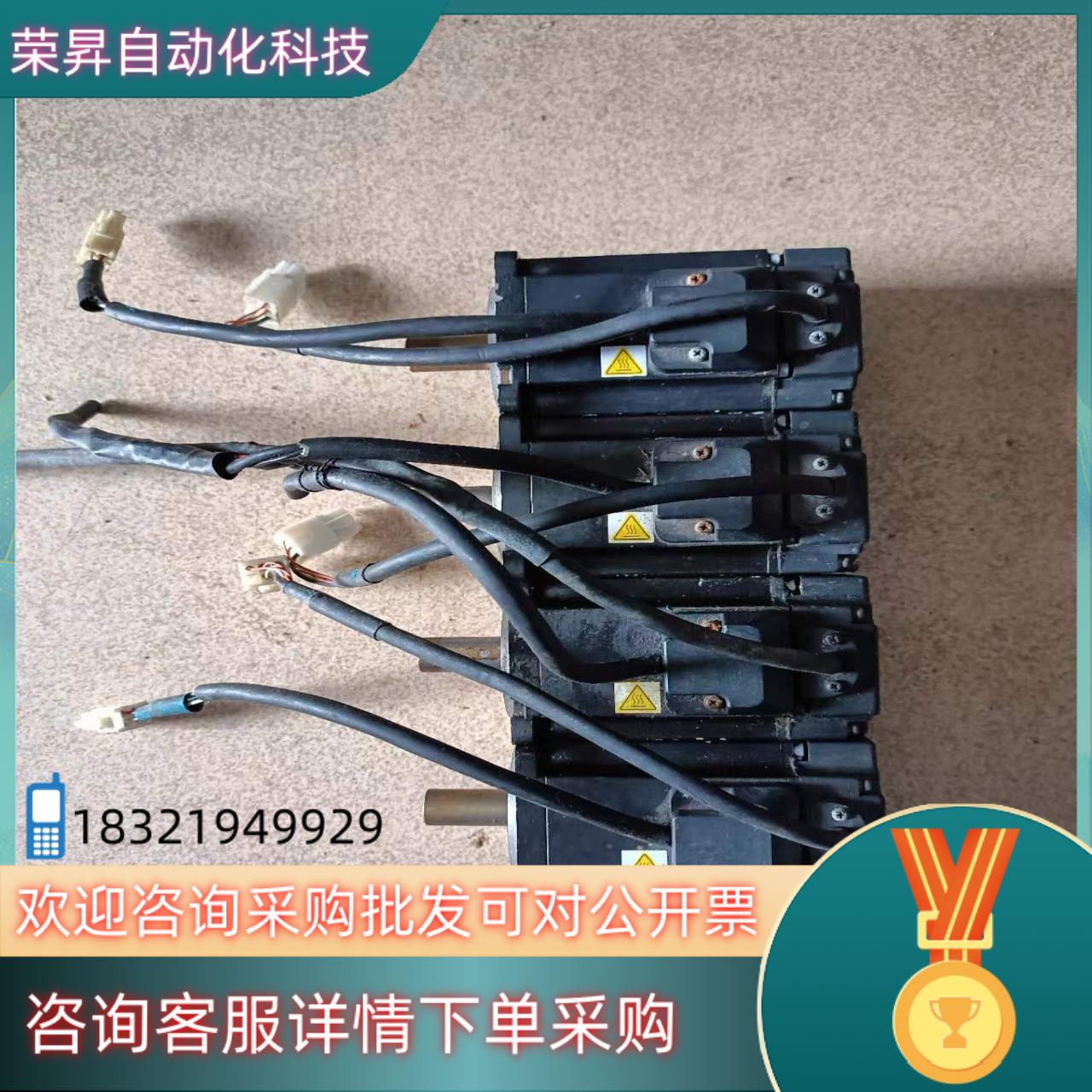 禾川400w伺服单电机型号X5MA40A-N2LN成色一现货