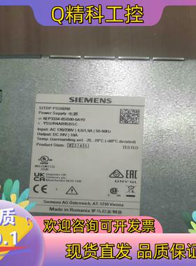 现货6EP3334-8SB00-0AY0