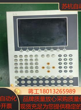 贝加莱按键屏4PP450.1043-K01现货议价