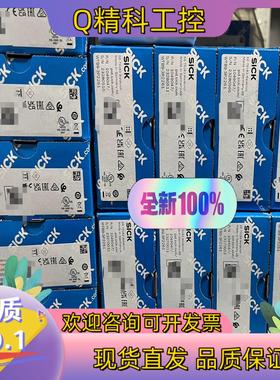 现货1049047  WTB9-3P2261全新原装德国SI