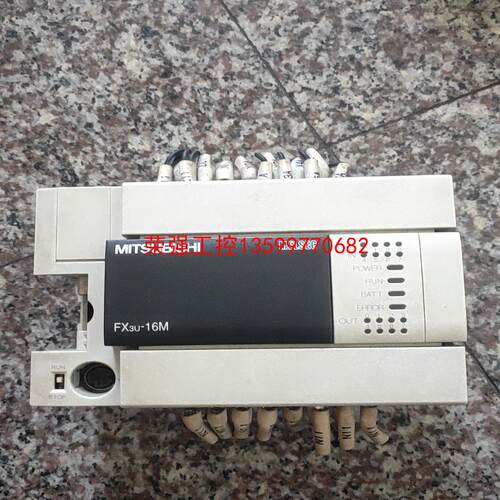 【荣强工控】三菱FX3U-16MR/ES-A