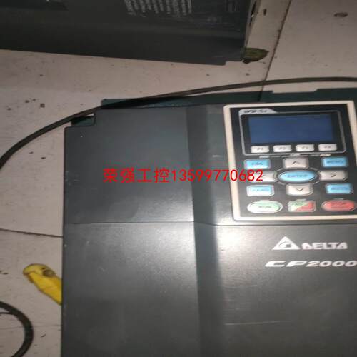 【荣强工控】台达CP2000-11KW变频器一台，成色可以，