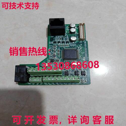 原装供应二手逆变器DMCC21007-0003B