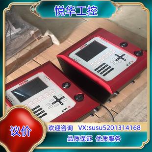 马头Desoutter拧紧系统控制器CVI ETHER议价