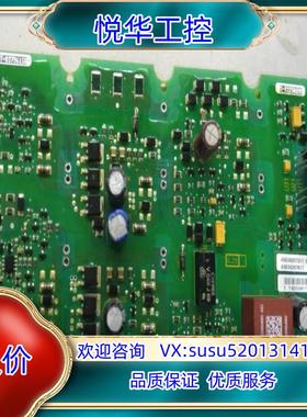 原装A5E36717791 A5E36717790 A5E367议