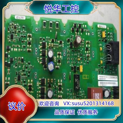 原装A5E36717791 A5E36717790 A5E367议