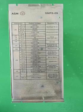 ASM电源箱 02-87839 02-91363 02-91