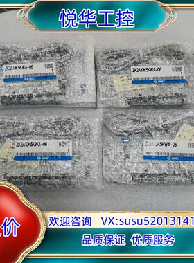 原装SMC真空发生器 ZK2A10K5KWA-06 全新原装，实议