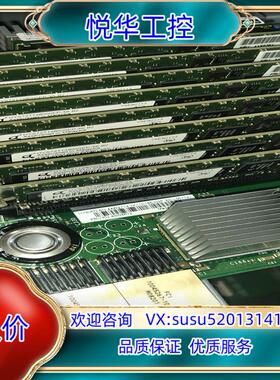 IBM X3850M2 3950M2内存板 46M2379议价