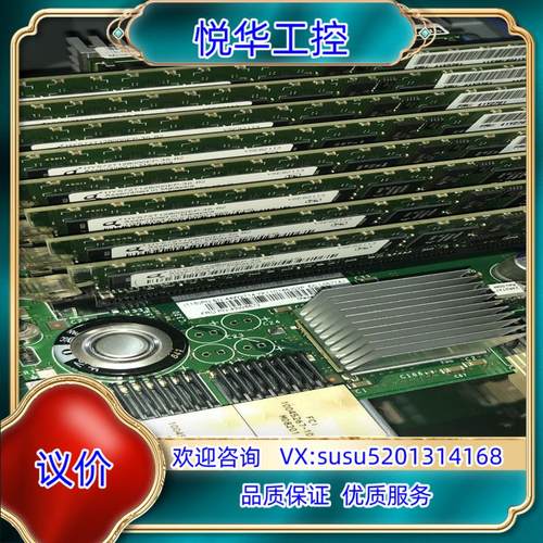 IBM X3850M2 3950M2内存板 46M2379议价