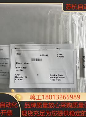 AB Sciex ESI 喷雾针AB4000喷雾针 0253