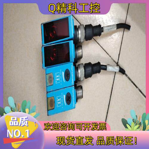 现货德国西克WL-2P430成色功能正常看上