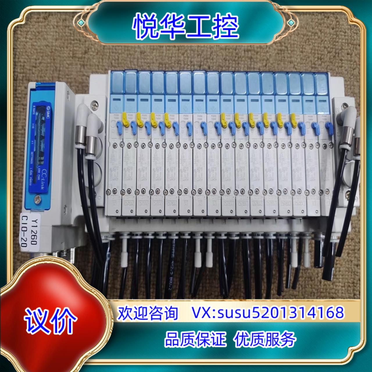 原装SMC电磁阀SY3200R-5ZE1,SY3100R-5ZE议