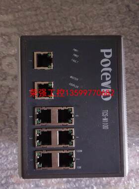 【荣强工控】POTEVIO普天交换机，TCS一M1100。