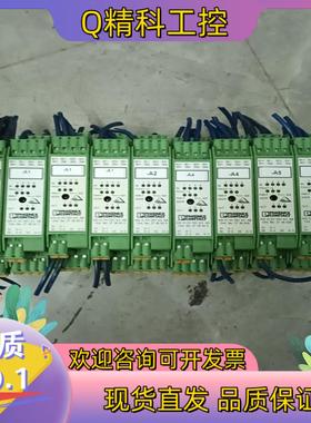 现货原装菲尼克斯 控制器 ASIIO SV DIO 4/3 AB