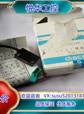原装DISCO ES MOEL C139-B传感器议