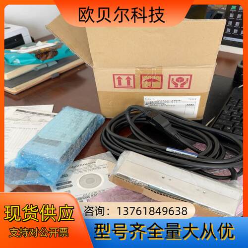 IAI电缸RCP2-GRST-I-20P-1-80-P