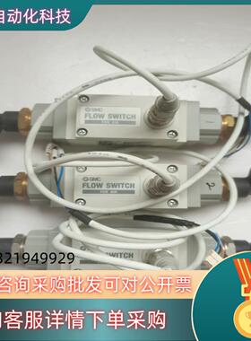 现货SMC原装开关PF2A551-04