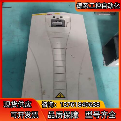 ABB变频器ACS510-01-060A-4，30kw，成色