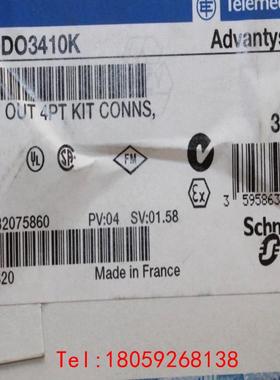 【非标价】施耐德STBDDO3410，STBXBA1000模块。稀有库