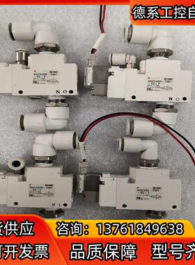 SMC电磁阀 VQZ342R-5M1-02-F