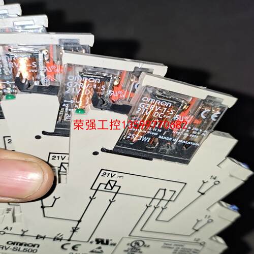 【荣强工控】G2RV-1-S  21VDC底座G2RV-SL500 24