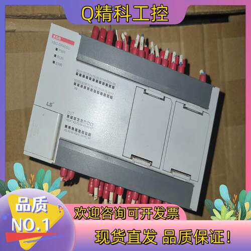 现货LS产电PLC XBC-DR40su