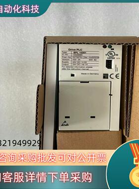 现货伦茨EPZ10201APPL    EPL10201全新