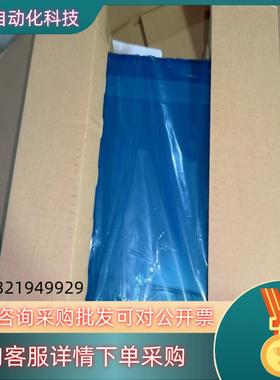 现货NT631C-ST153B-EV3B 2913m 全新OMR