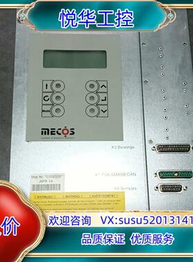 原装通快备件0359329：MECOS通快激光涡轮机变频器一议