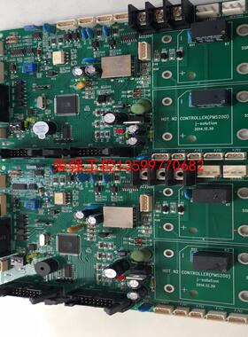 【荣强工控】HOT N2 CONTROLLER(PMS200) j-so