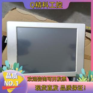 成色 1506台湾安勤工业触摸屏 现货AValue LIC