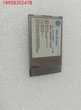 AB  2711一NM13    存储卡2MB  包好包邮议价