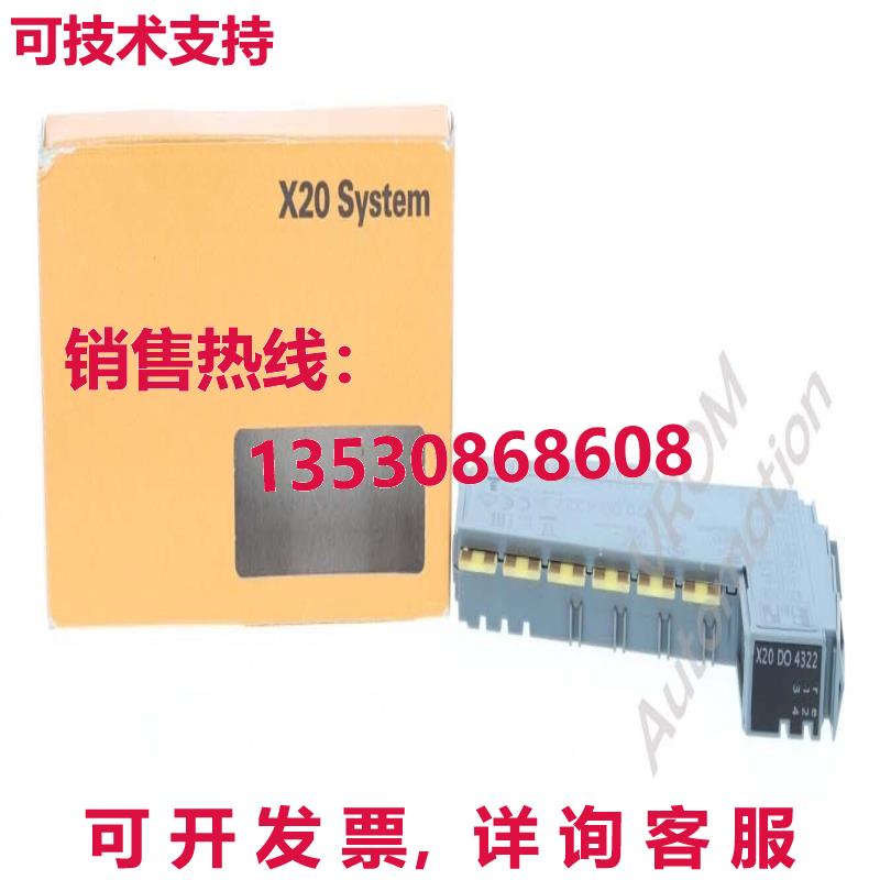 B&R Automation X20 DO 4322 Rev:G0 数字输出模块库存现货