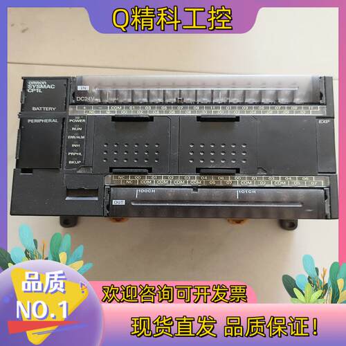 现货CP1L-M40DR-D出到付